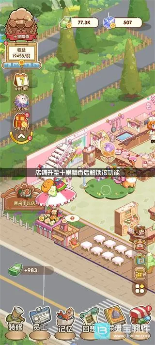 �����Դ�Ͱ�׿���ֻ���