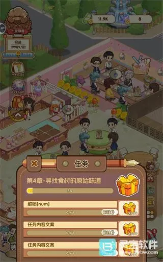 �����Դ�Ͱ�׿���ֻ���