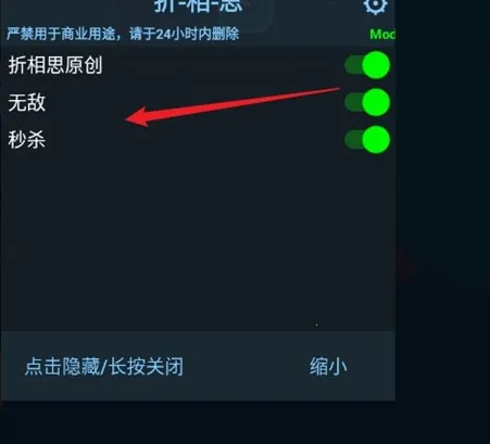 ����Ӣ�������ֻ���