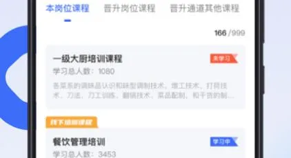 ��̨���ٷ����°汾