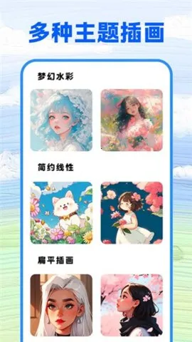 ����������ٷ����°汾v1.2.0 ��׿��