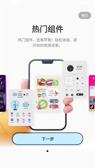 ����������ٷ����°汾