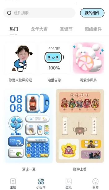 ����������ٷ����°汾