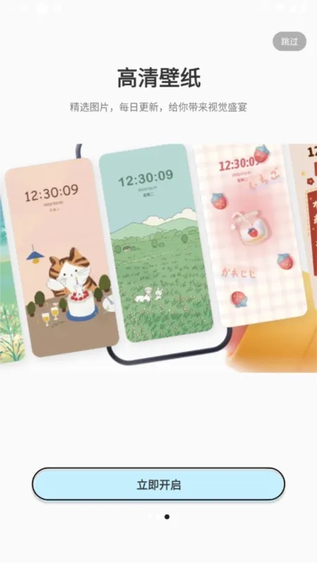 ����������ٷ����°汾