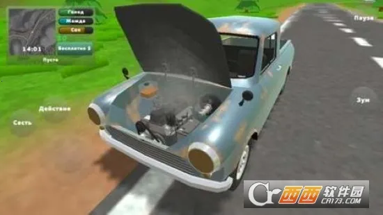 ��ʽƤ����ģ����v1.2.3 ��׿��