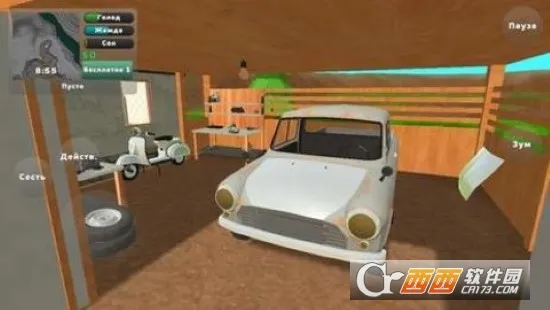 ��ʽƤ����ģ����v1.2.3 ��׿��