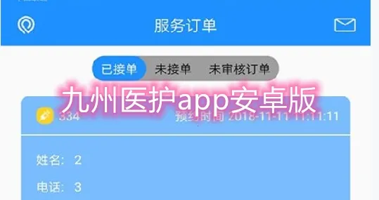 ����ҽ��2026���ذ�װ