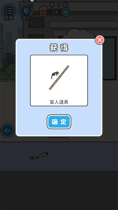 �Ե��ܲóɳ���2026����