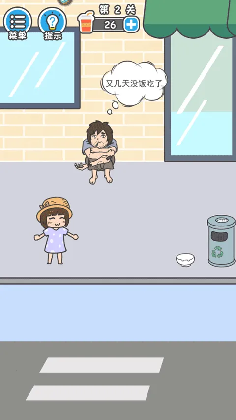 �Ե��ܲóɳ���2026����