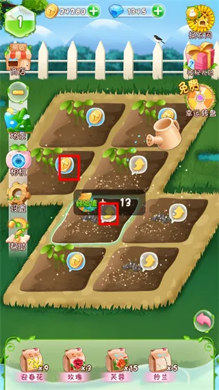 ��������֮ħ����԰��׿���ֻ���