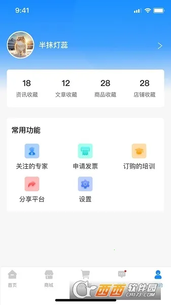 �ݿƻ�2026����v1.0.20 ��Ѱ�