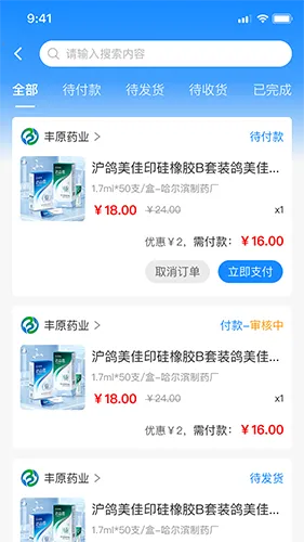 �ݿƻ�2026����