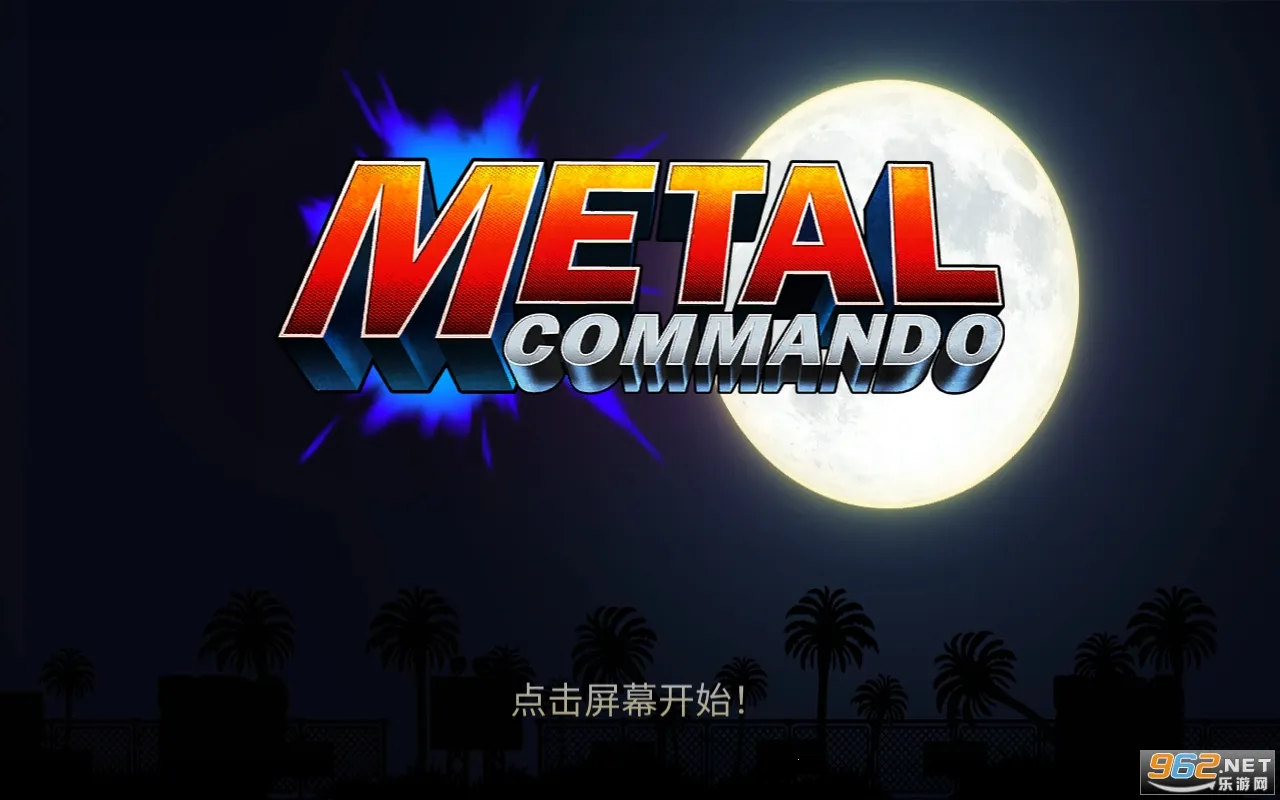 �Ͻ�ͻ����2026���°汾