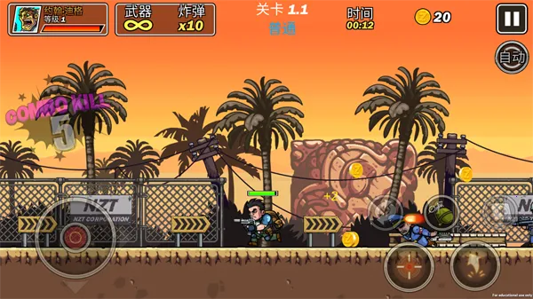 �Ͻ�ͻ����2026���°汾