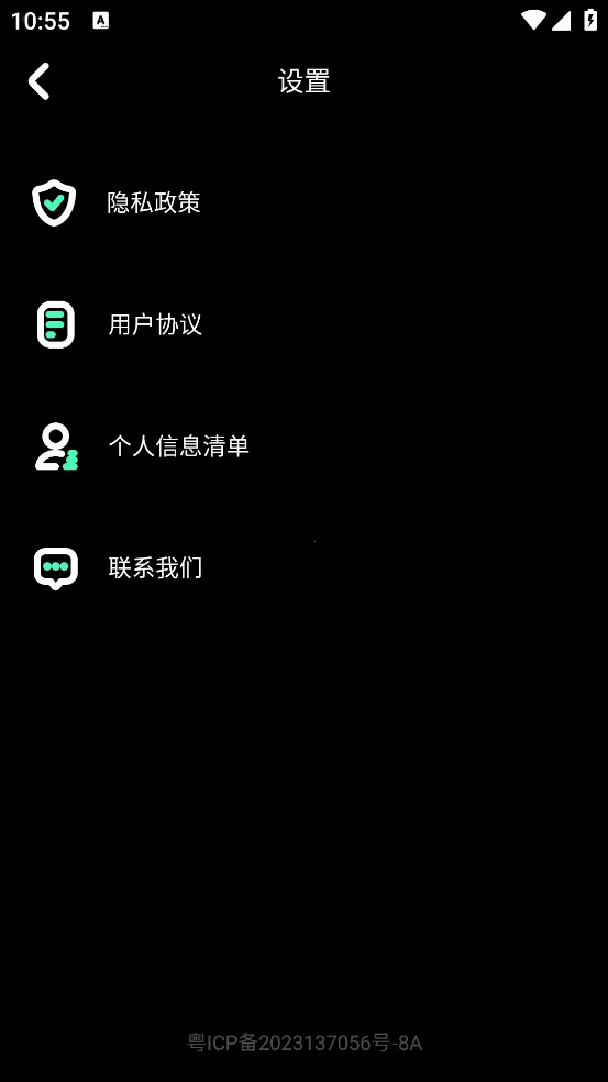 �������v1.0.0 ��Ѱ�