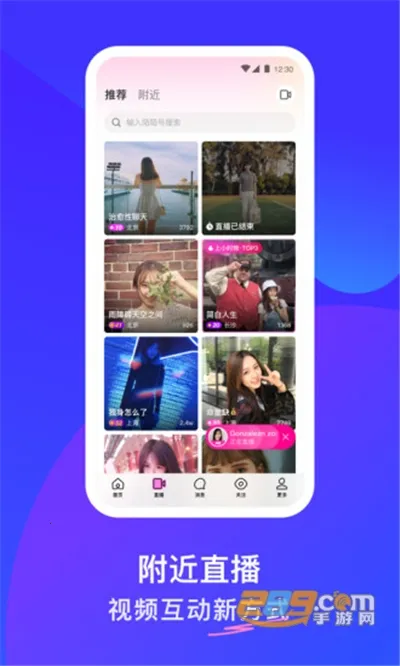 MOMOİİ2026���ذ�װv9.19.5 ���°�