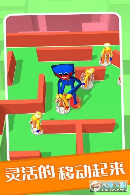 �ٱ��èè2026���ذ�װv1.5 �ٷ���