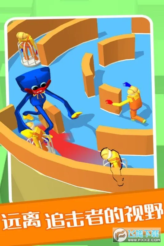 �ٱ��èè2026���ذ�װv1.5 �ٷ���