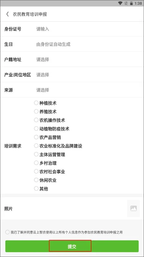 ������ũ