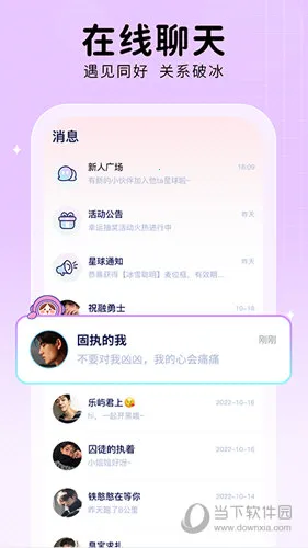 ��ta����