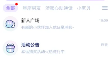 ��ta����