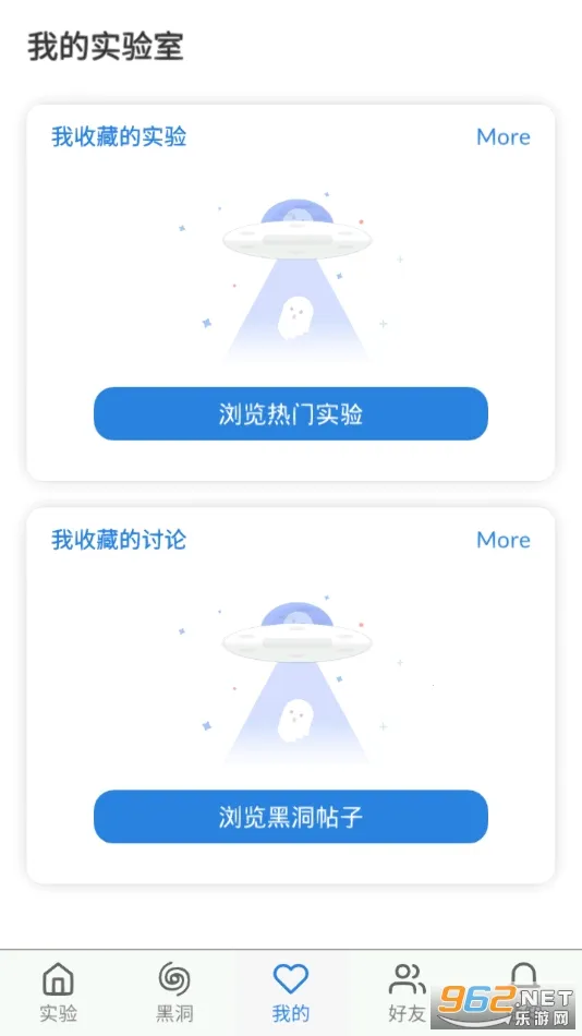 ����ʵ����arv2.5.0 ��׿��