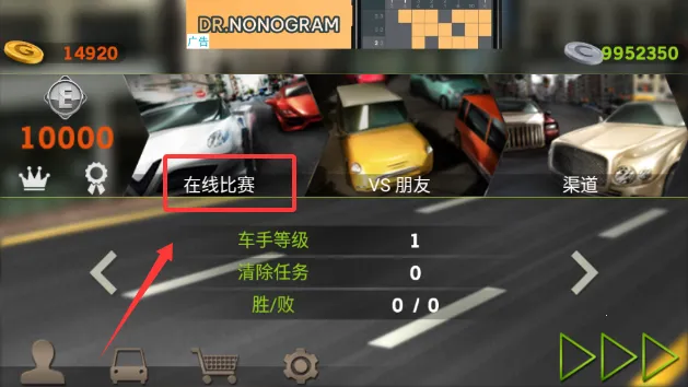 ��ʻ����