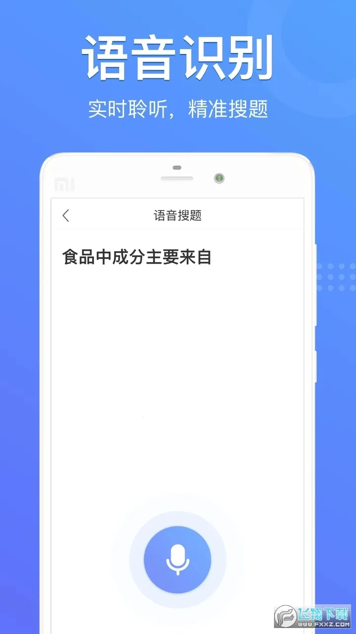 ��������v1.0.9 ��Ѱ�