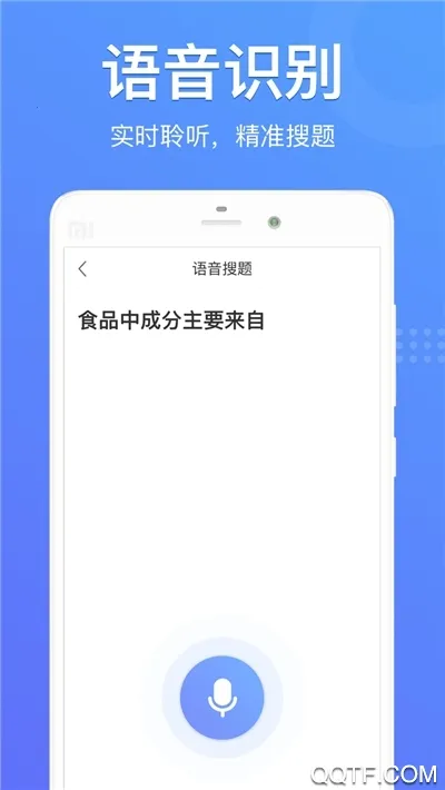 ��������v1.0.9 ��Ѱ�