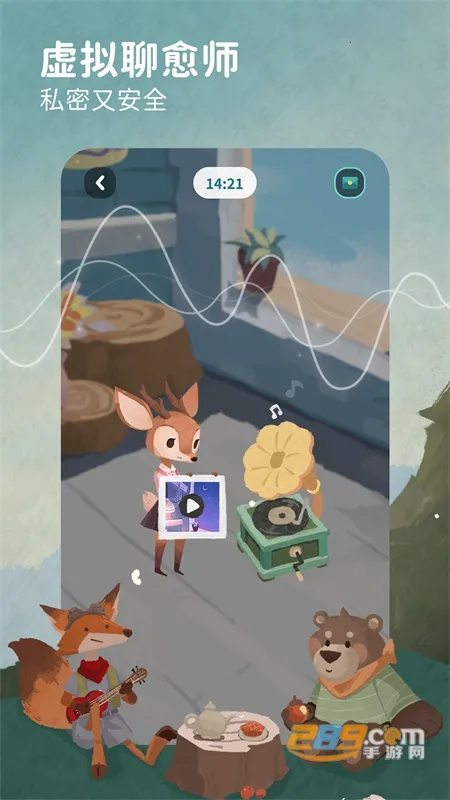 �ּ�������v1.8.0 �ٷ���