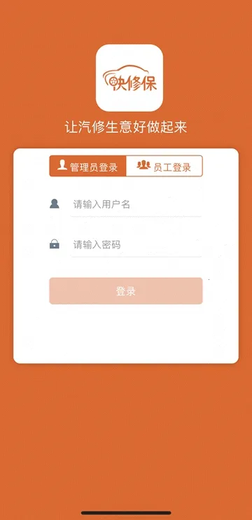 ���ޱ��ٷ����°汾v8.1.4 �ٷ���