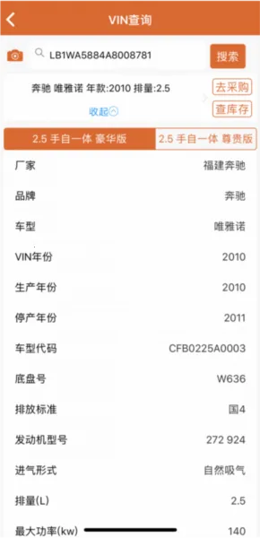 ���ޱ��ٷ����°汾