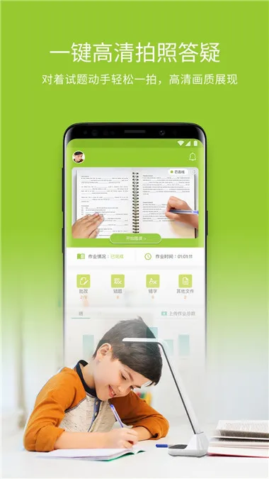 ������ҵ�����ֻ���v2.4.47.130 ��׿��