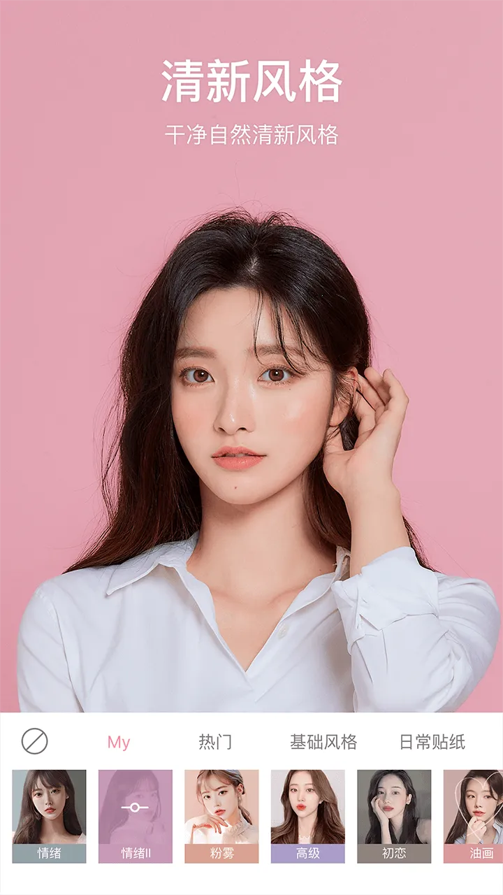 �������v9.6.1 ���°�