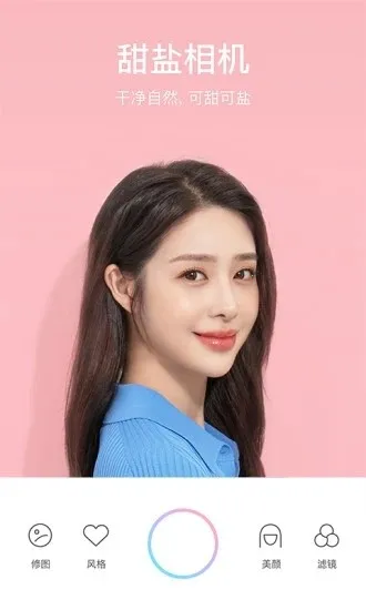 �������v9.6.1 ���°�