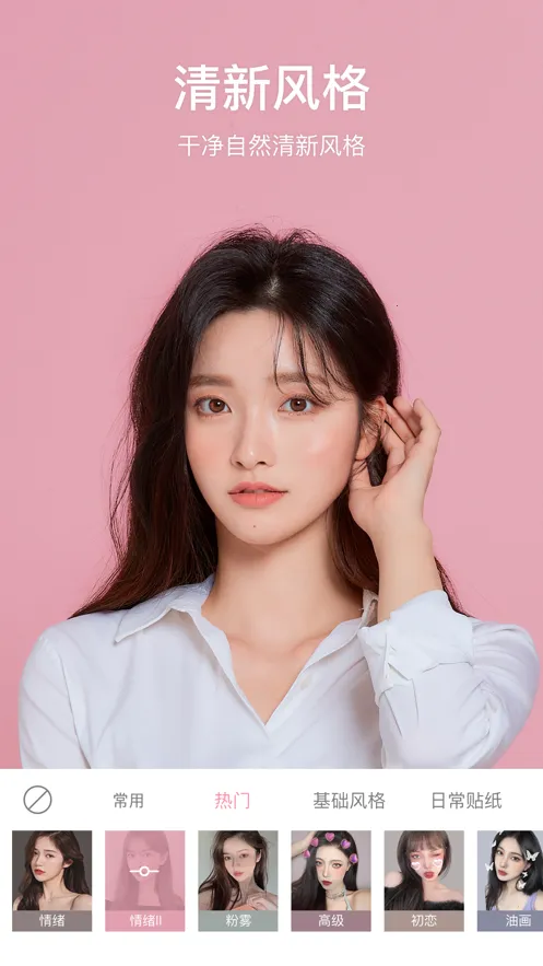 �������v9.6.1 ���°�