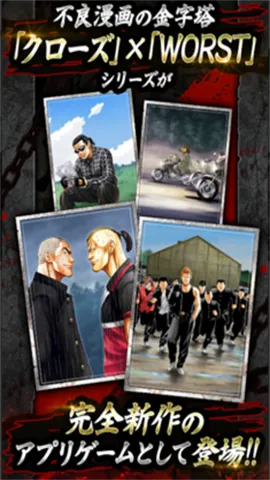 ��Ѫ��УWORSTv1.0.2 ��Ѱ�