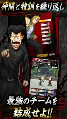 ��Ѫ��УWORSTv1.0.2 ��Ѱ�