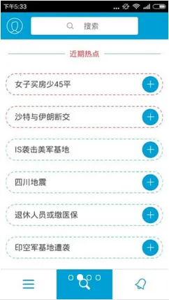 ΢����v4.0.21 �ٷ���