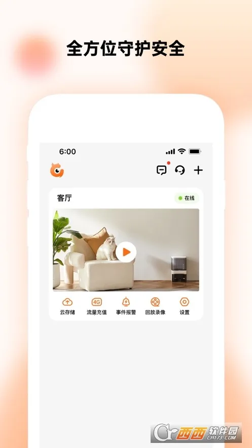 ͫ��v2.1.5 ��Ѱ�