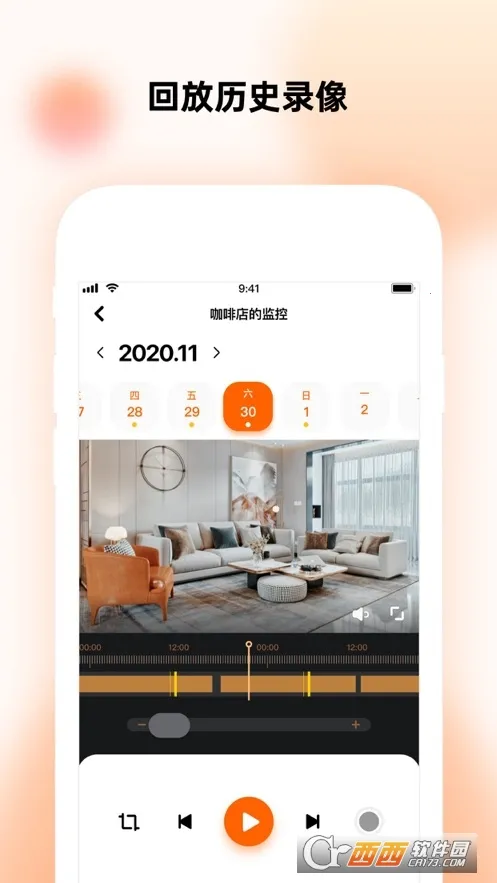 ͫ��v2.1.5 ��Ѱ�