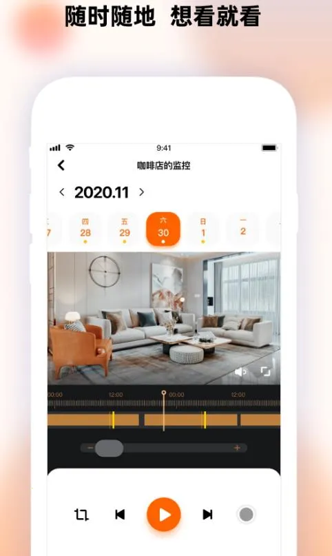 ͫ��v2.1.5 ��Ѱ�