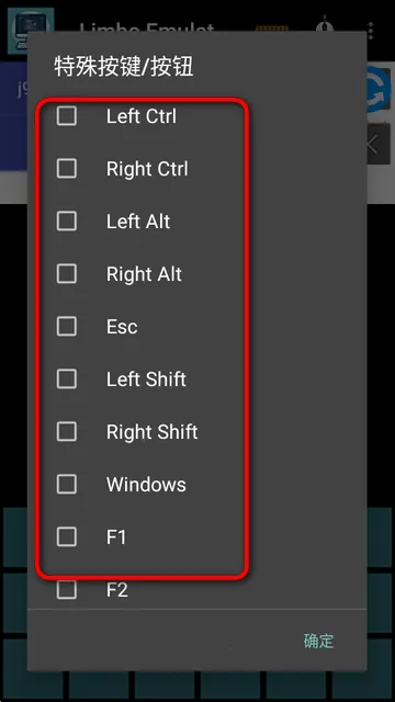 Limbo Plus x86�����-x86��׿���ֻ���