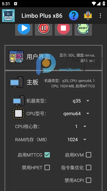 Limbo Plus x86�����