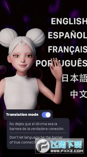 Paradot2026���ذ�װv2.9.5 ��׿��