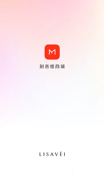 �������̳ǹ���v4.1.1 �ٷ���