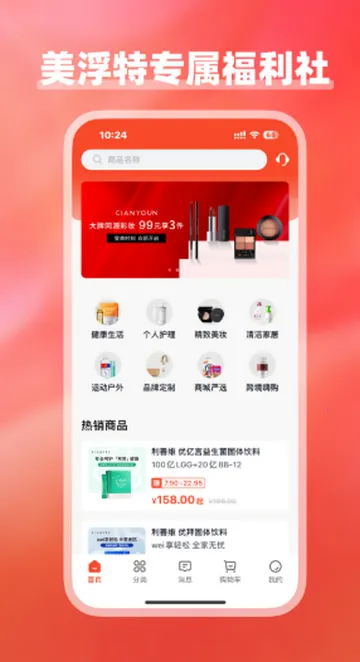 �������̳ǹ���