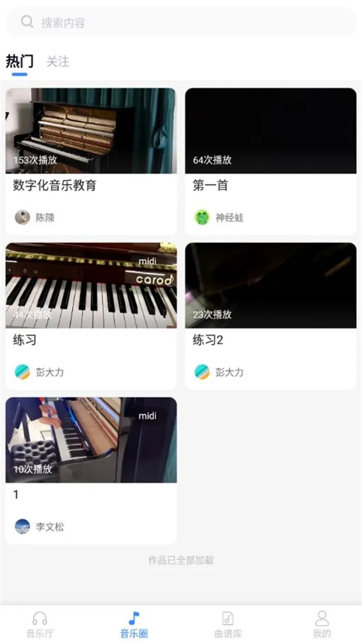 ����E�̹ٷ����°汾v1.3.0 �ٷ���