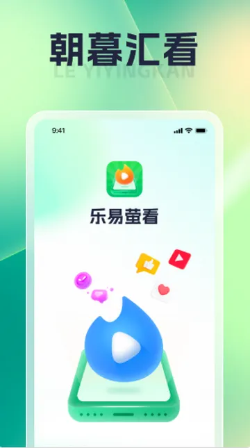 ��ĺ�㿴�̾�v1.0.6 ��Ѱ�