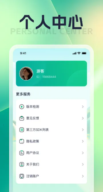 ��ĺ�㿴�̾�